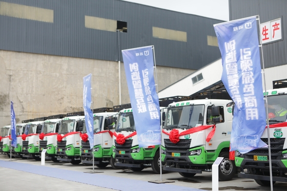Geely Remote G1E Truk Campuran Listrik Murni 8X4 Pengisian dan Perubahan Terintegrasi