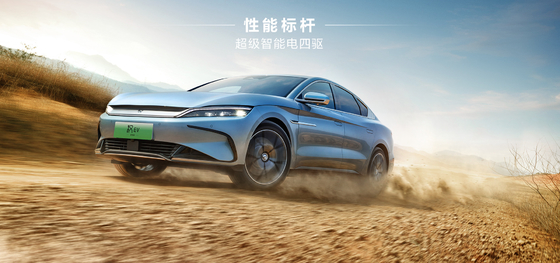 BYD unggulan sedan listrik murni, Han EV memiliki jangkauan ultra panjang dari 715KM all-wheel drive