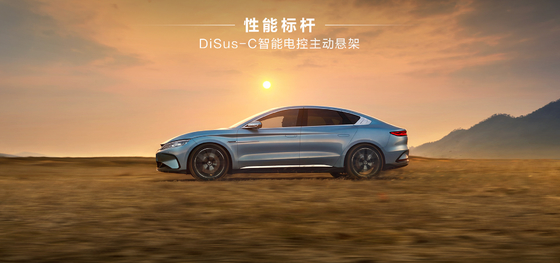 BYD unggulan sedan listrik murni, Han EV memiliki jangkauan ultra panjang dari 715KM all-wheel drive