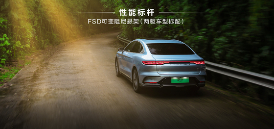 BYD unggulan sedan listrik murni, Han EV memiliki jangkauan ultra panjang dari 715KM all-wheel drive