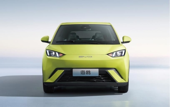 Mobil keluarga BYD Pure Electric 305KM Compact