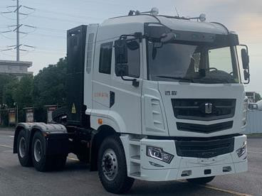 Geely Remote H7 Pure Electric 6x4 Traktor Ringan 350 kWh Listrik