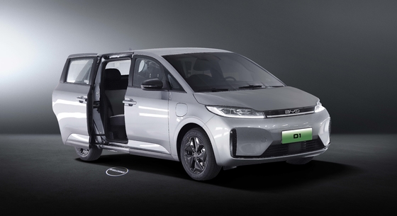 Cina membuat 418KM sisi pintu geser BYD D1 sedan listrik murni mobil bersama