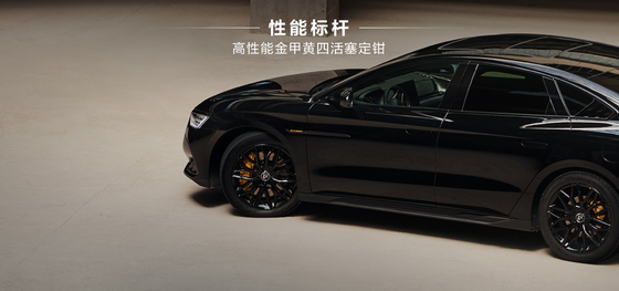 Super kinerja hybrid BYD Han DMP-200KM Zhanshen versi sedan listrik