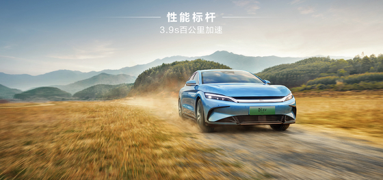 Dibuat di Cina dengan jaminan kualitas, Range 4WD cerdas, 610KM Bendera BYD Han EV Electric Car