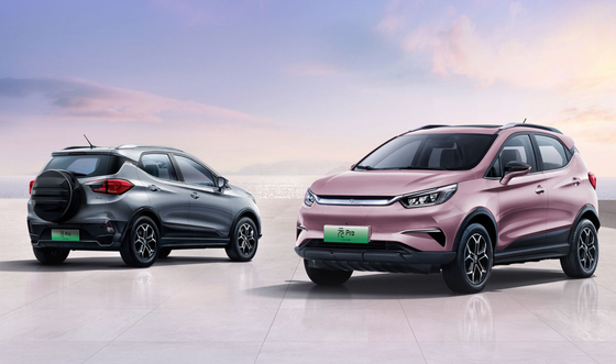 Dibuat di Cina dengan jaminan kualitas dan jangkauan 310KM BYD Yuan Pro Pure Electric Sedan SUV kecil
