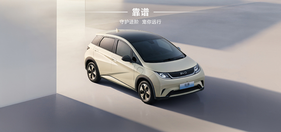 BYD Seal06 DM-i 120KM Edisi Terkemuka