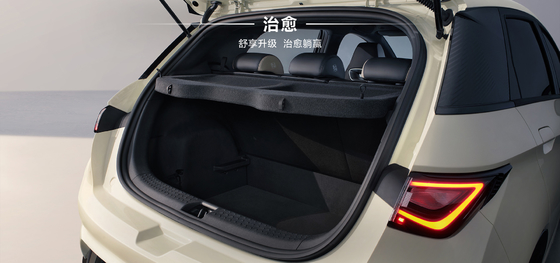 BYD Seal06 DM-i 80KM Edisi Terkemuka