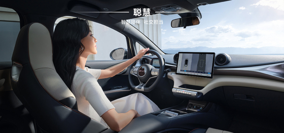 BYD Seal06 DM-i 80KM Edisi Terkemuka