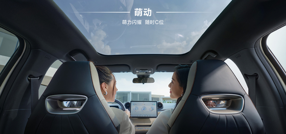 BYD 2025 Dolphin 520km Edisi Ksatria EV