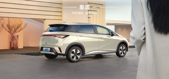 BYD 2025 Dolphin 520km Edisi Ksatria EV