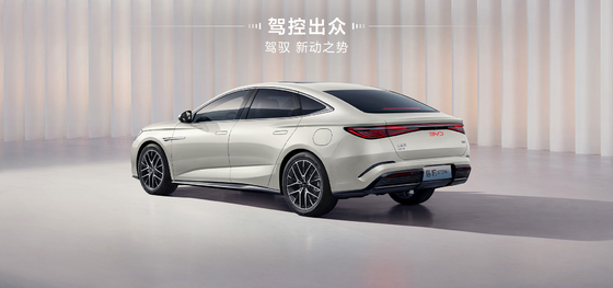 BYD Seal DM-i 121KM Edisi Terkemuka