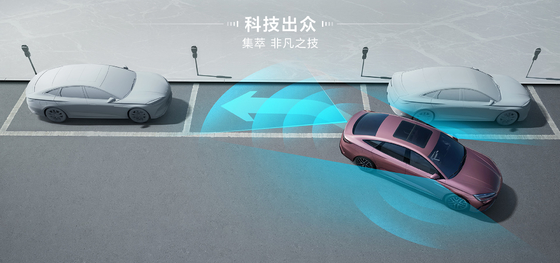 BYD Seal DM-i 121KM Edisi Terkemuka