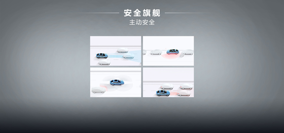 BYD Han DMM-121KMMS Edisi Kehormatan Pelopor