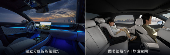 BYD Han DMM-121KMMS Edisi Kehormatan Pelopor