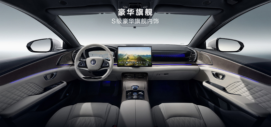 BYD Han DMM-121KMMS Edisi Kehormatan Pelopor