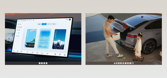 BYD Han EV Edisi Terkemuka