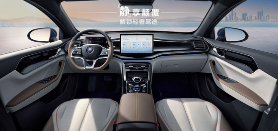 BYD Qin Plus DMI 102km Edisi Kemuliaan Terkemuka
