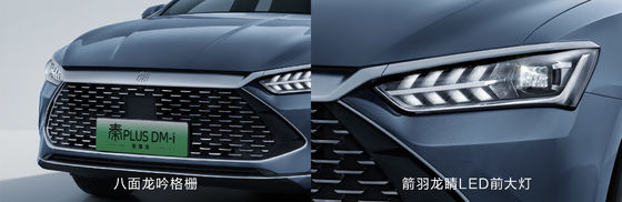 BYD Qin Plus DMI 102km Leading Glory Edition dengan Daya Maksimum 132kw