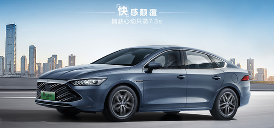 BYD Qin Plus DMI 102km Edisi Kemuliaan Terkemuka
