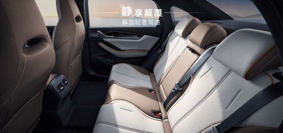 BYD Qin Plus DMI 102km Edisi Kemuliaan Terkemuka