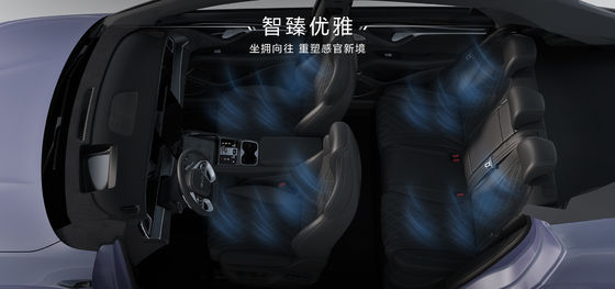 2025 BYD Singa Laut EV07 550KM