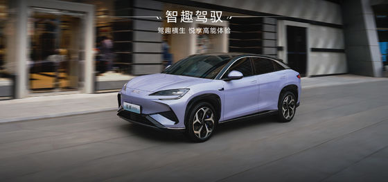 2025 BYD Singa Laut EV07 550KM