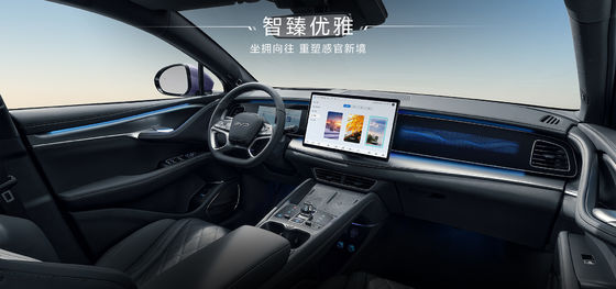 2025 BYD Singa Laut EV07 550KM