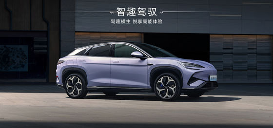 2025 BYD Singa Laut EV07 550KM