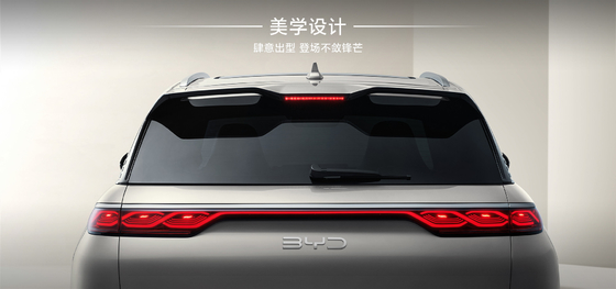 Fregat BYD07 100km tipe Elite