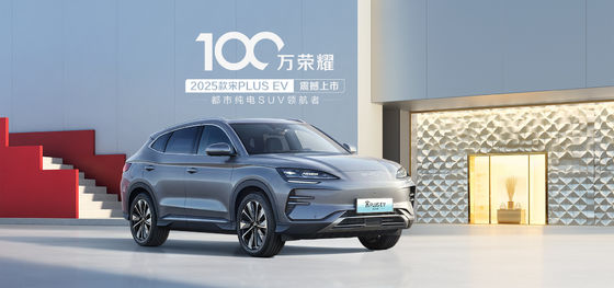 BYD Song Plus 2025EV 550km Navigasi Edition