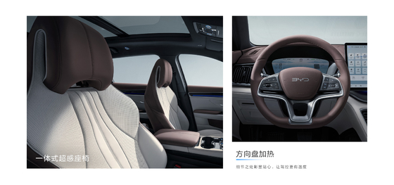 BYD Song Plus 2025EV 550km Navigasi Edition