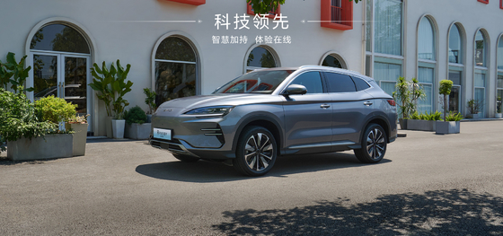BYD Song Plus 2025EV 550km Navigasi Edition