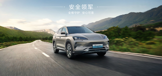 BYD 2025 Song Pro DM-i71KM Navigasi Honor Edition