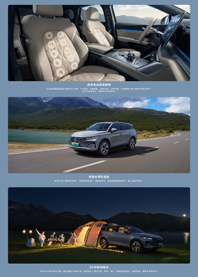 BYD Tang DM-i112KM Navigasi Honor Edition