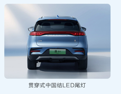 BYD Tang EV 600KM Navigasi Honor Edition