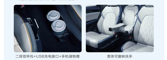 BYD Tang EV 600KM Navigation Edisi Kehormatan dengan Jarak Sumbu Roda 2820