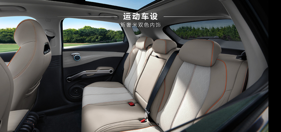 BYD Yuan PLUS 510KM Navigasi Honor Edition