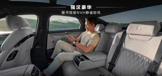 BYD Han DMI Edisi Terkemuka