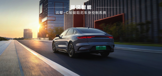 BYD Han DMI Edisi Terkemuka