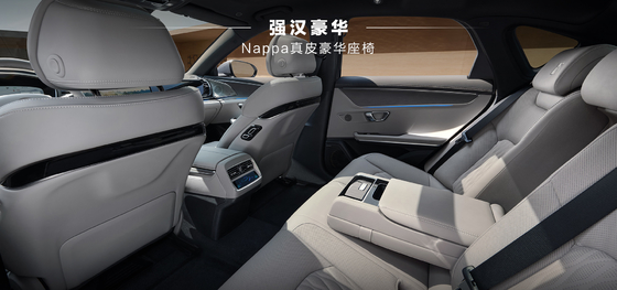 BYD Han DMI Edisi Terkemuka