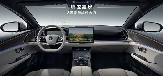 BYD Han DMI Edisi Terkemuka