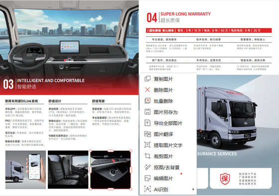 Spesifikasi T5 LEMPAR LEMPAR LEMPAR LEMPAR